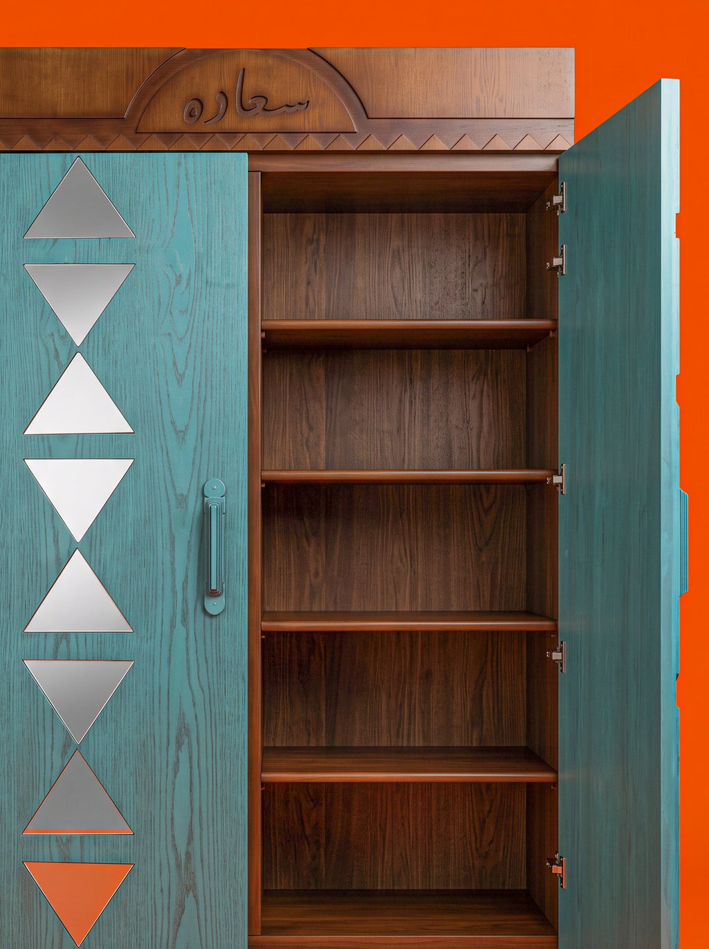 El-Kasr Wardrobe
