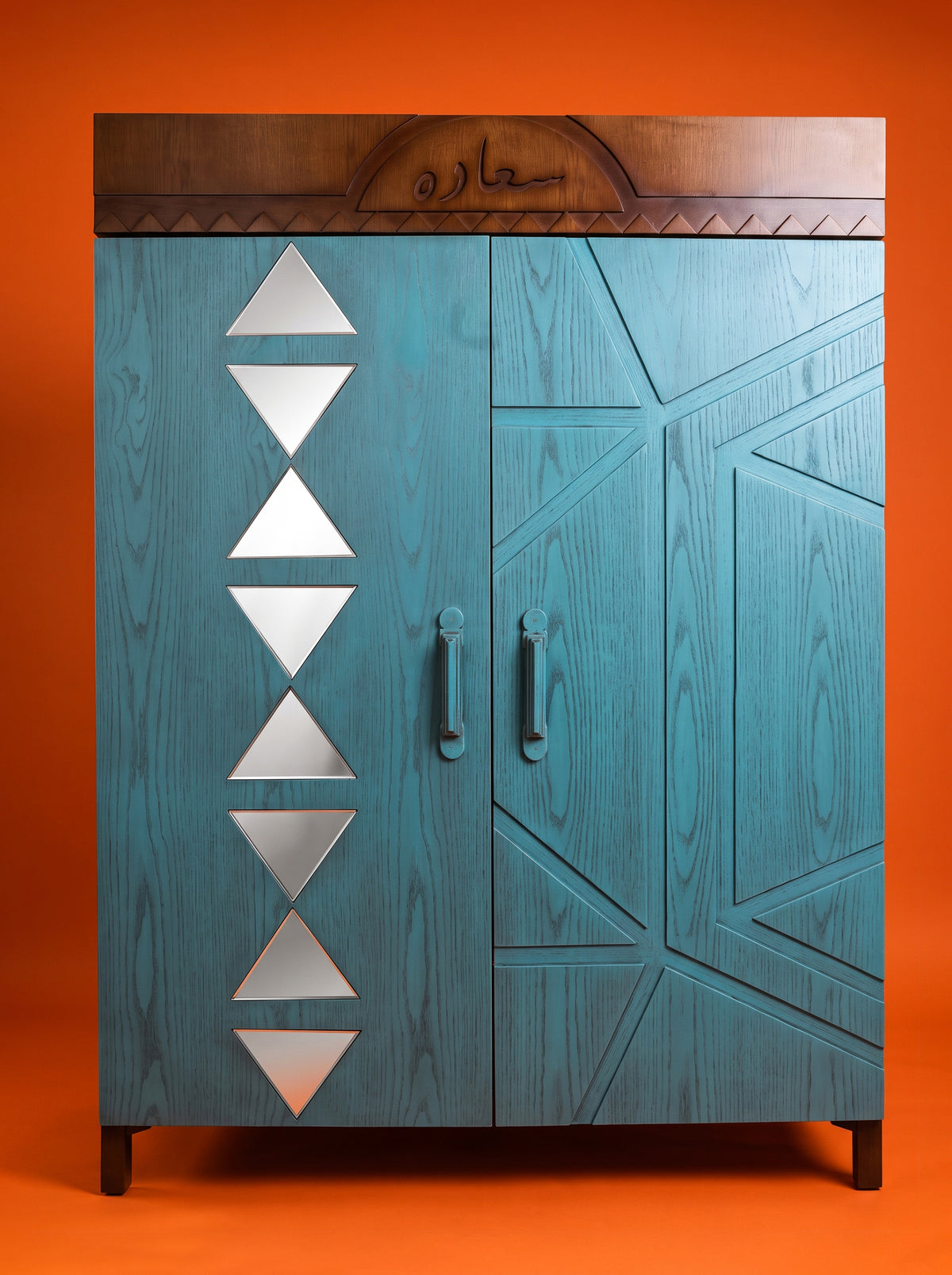 El-Kasr Wardrobe